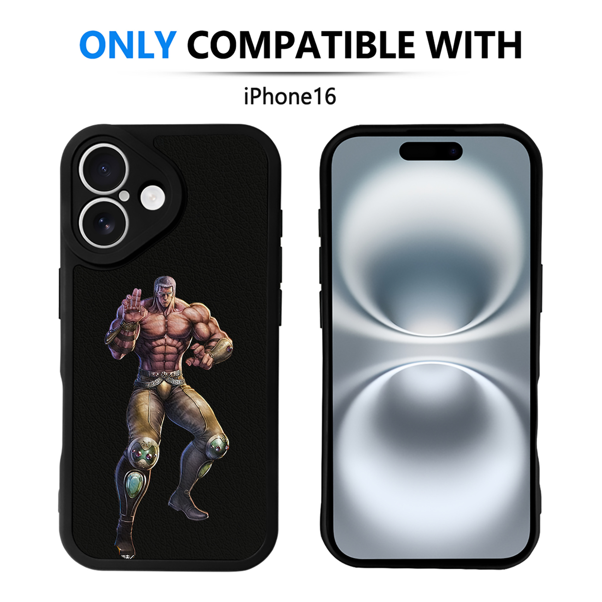 （画像用） 北斗の拳 Fist of the North Star 【iPhone 16シリーズ対応】シリコンスマホケース（レザー調） 材質：シリコン